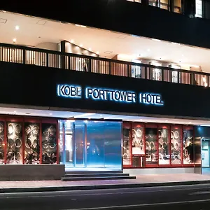 Hotel Port Tower