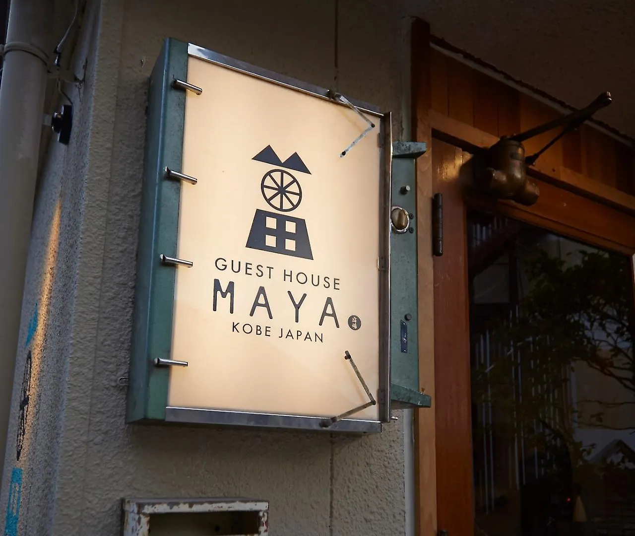 Kobe Guesthouse Maya 2*,